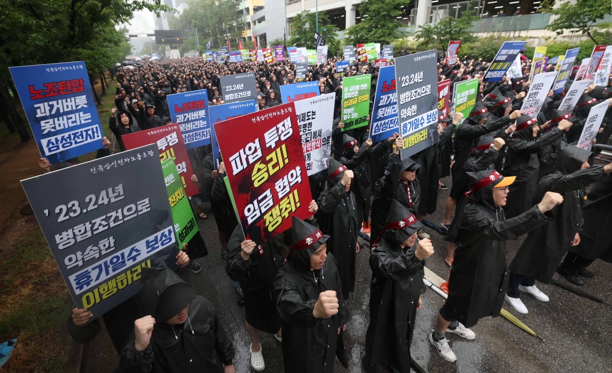 [포토] '생산 차질' 목표로 총파업에 돌입한 전국해외 바카라 사이트노조