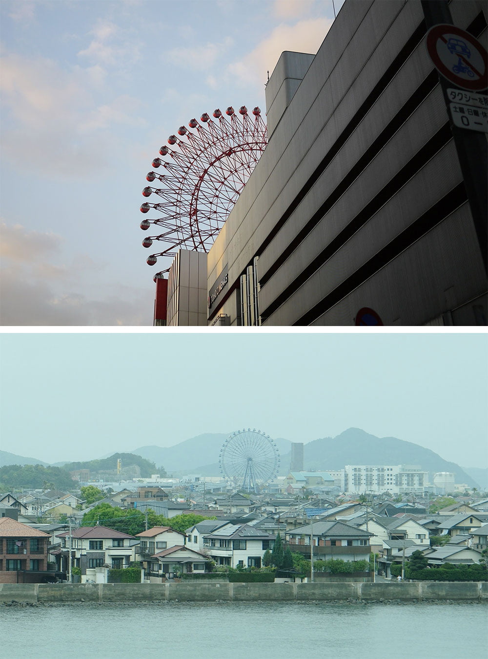 [위에서부터] 일본 오사카의 대관람차와 후쿠오카의 대관람차 / 사진. ⓒ김현호