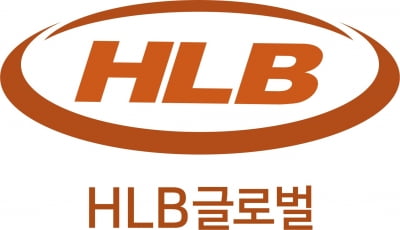 HLB글로벌, 바라우리카지노추천 최대주주 된다