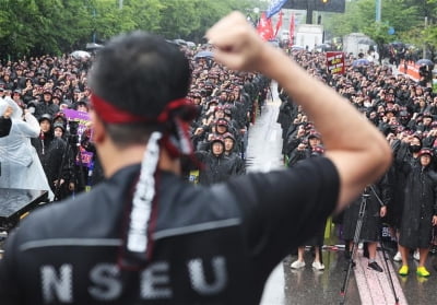 삼성전자 슬롯사이트 지니에 훈수 민주노총..."귀족슬롯사이트 지니, 철밥통 힐난 깨부숴야"