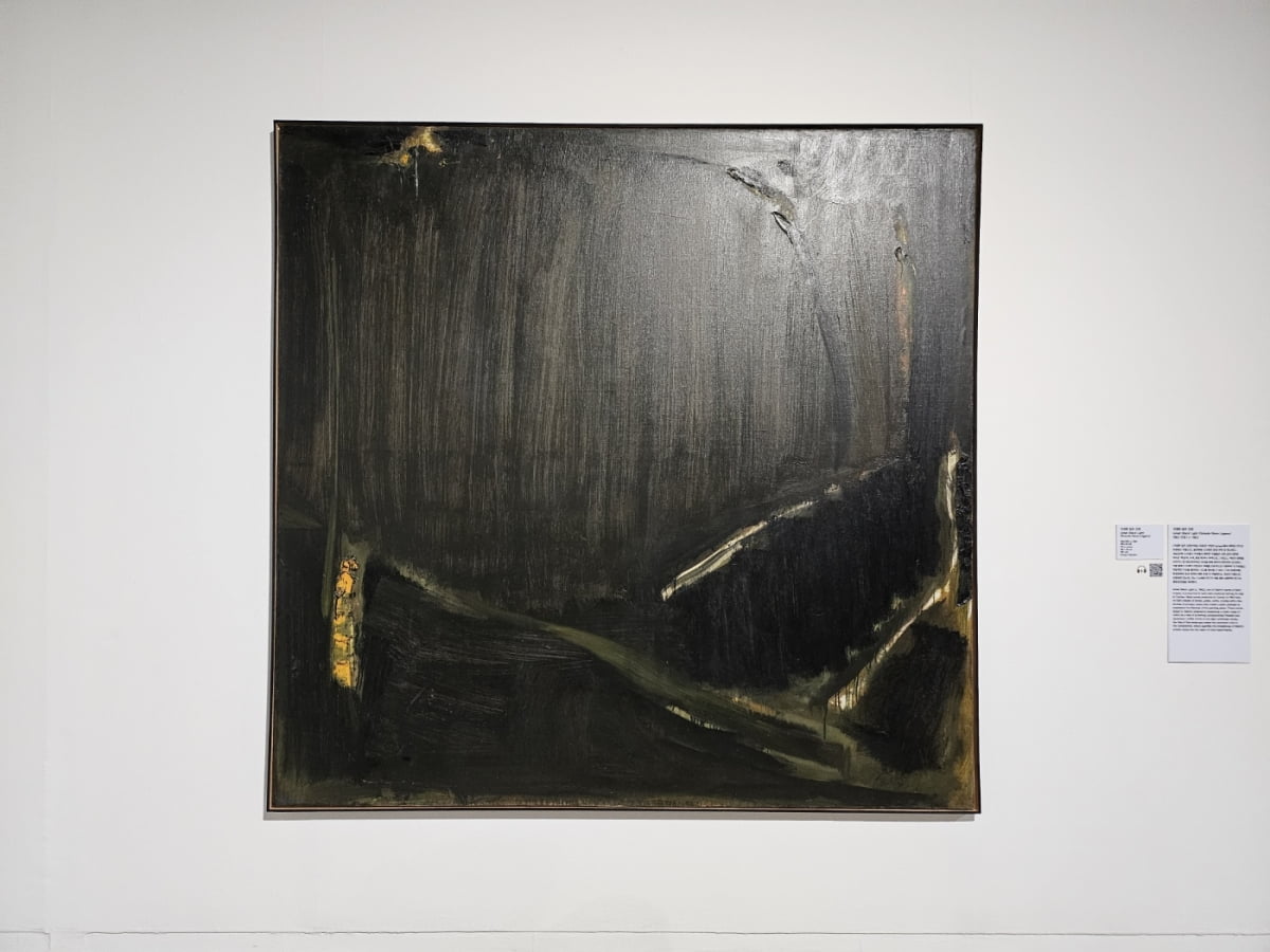 올리비에 드브레, '거대한 얇은 검정', 1962 추정, 캔버스에 유채, 185 x 191cm, 개인소장 /안시욱 기자