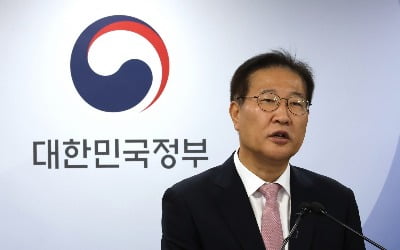 [단독] 법무부, 메이슨 캐피탈에 438억 배상 판정 취소소송