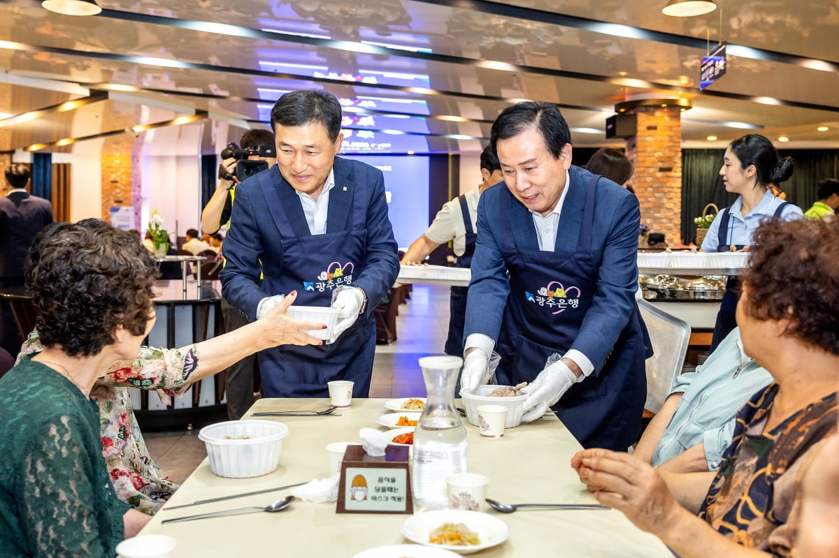 온라인 카지노 합법 사이트, 목포시와 초복 삼계탕 배식 봉사활동