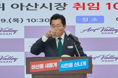 아산시민단체·정치권 박경귀 시장 퇴진 촉구...각종 의혹에도 ‘독주 행정’ 지적