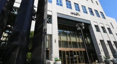 FCP, KT&G에 테슬라식 CEO 보상 프로그램 도입 제안