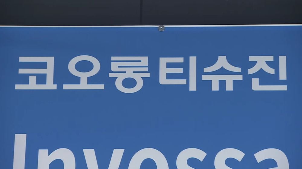 사진=한경DB