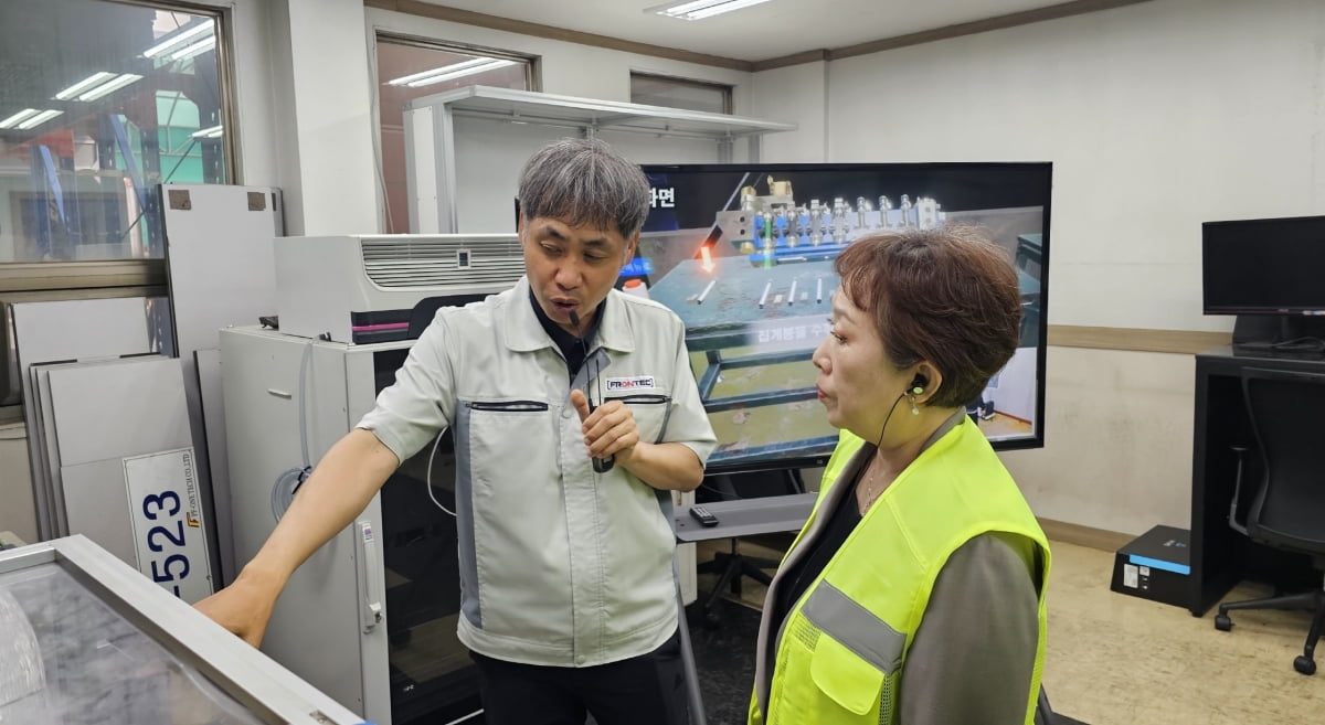 한국산업기술진흥원, 車 부품기업과 디지털 전환 논의  