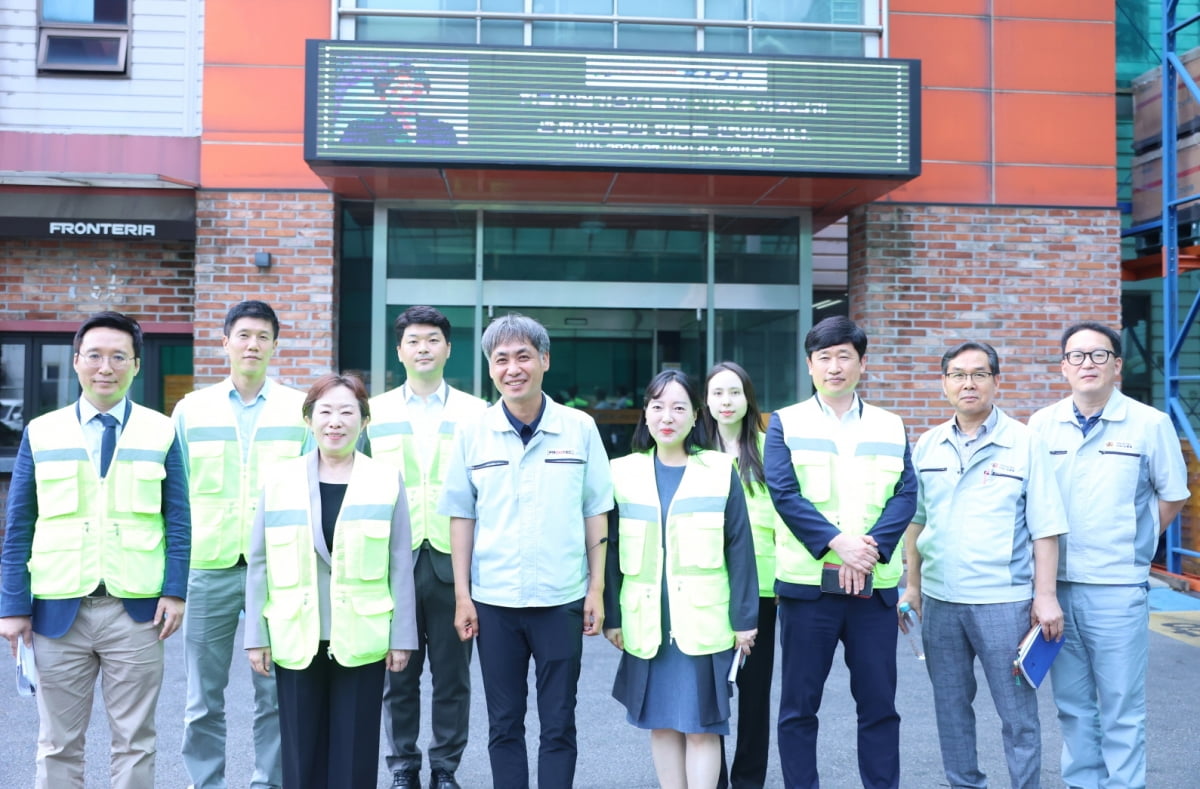 한국산업기술진흥원, 車 부품기업과 디지털 전환 논의  