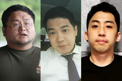 돈줄 끊기자…"억울→사과" 구제역·온라인 카지노 합법 사이트·전국진 '돌변'