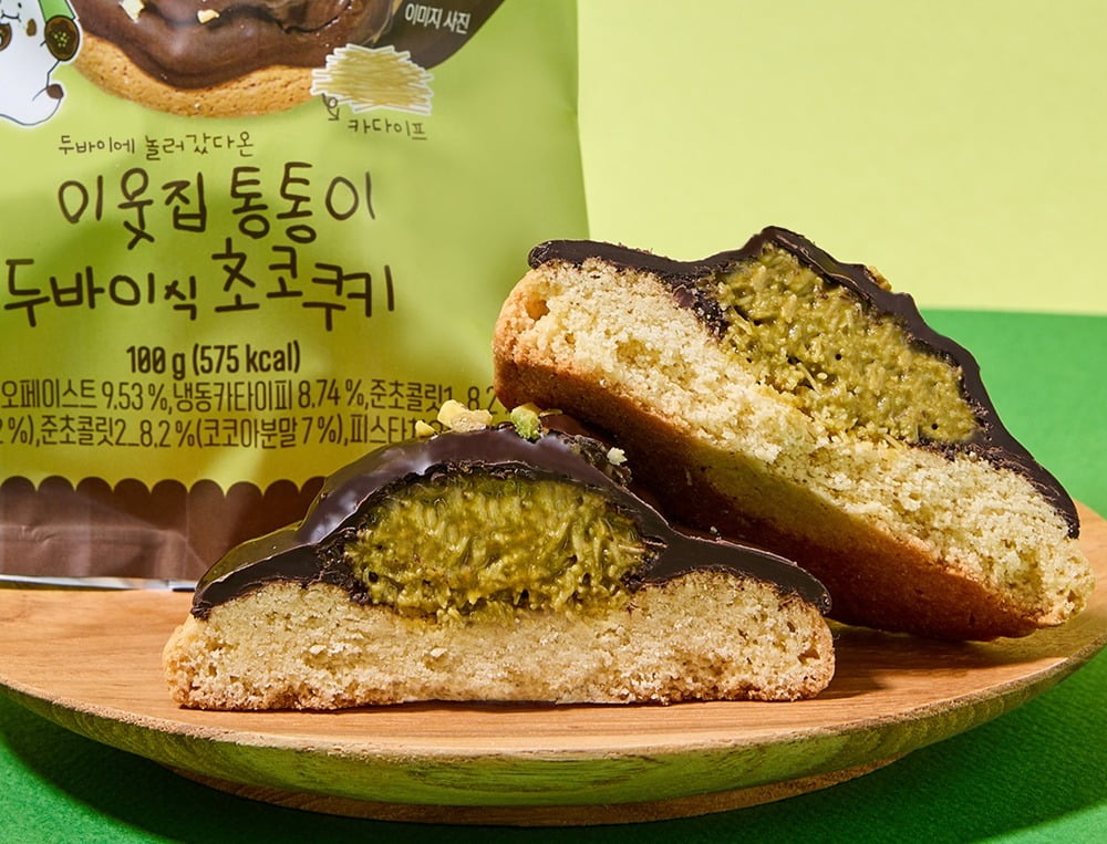 CU가 압구정 두바이 초코쿠키 맛집과 손잡고 선보인 신제품. 사진=BGF리테일 제공