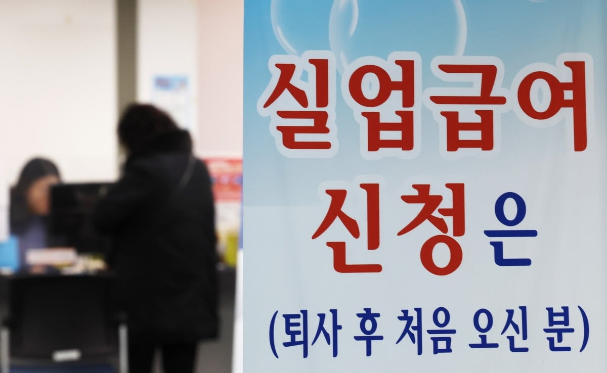 사진=연합뉴스