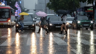 [포토] 내일 새벽 수도권 시간당 70mm 이상 집중카지노 칩