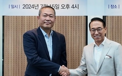 벤처기업협회, SK쉴더스와 '맞손'…"정보보안 역량 강화"