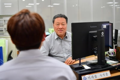 경기신용보증재단, '맞춤형 컨설팅' 도민에 긍정적 성과로 인정받아