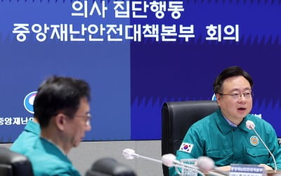 [포토] 조규홍 장관, '의대 교수 보이콧 유감'