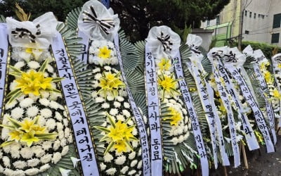 "과중 업무가 사람 잡았다"…30대 경찰수사관 사망에 '분노'