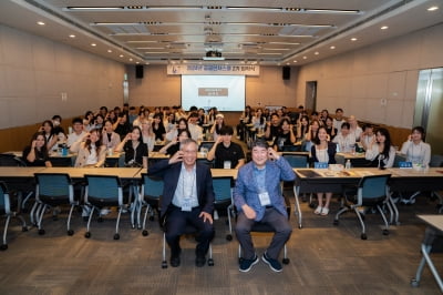 조원용 경기관광공사 사장, '공공인재스쿨 입학식'에서 관광활성화 모색