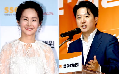 김가연 "네가 40?" vs 이준석 "누나는 50이잖아"…무슨 인연이길래