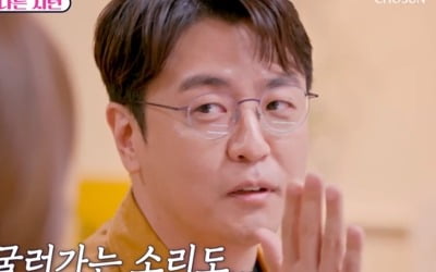 "눈동자 굴러가는 소리까지 들려"…최동석 퇴사하게 만든 병 [건강!톡]