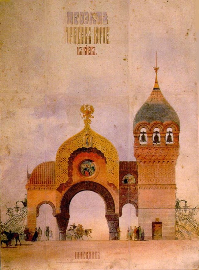 빅터 하르트만 <Plan for a city gate in Kiev>(1869) / 출처. Wikipedia