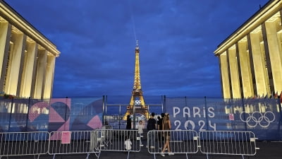 이게 ‘문화 올림픽’ ?…뿔난 파리 화랑가 "셧다운하고 바캉스나 가자"