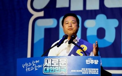 김두관 "'개딸 점령 민주당' 발언 사과 요구는 독재적 사고" 직격