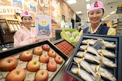 [포토] 온라인바카라에서 추석 선물세트 미리 준비하세요~