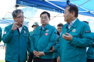 산림청, 경주 토함산 땅밀림 발생지 현장 점검