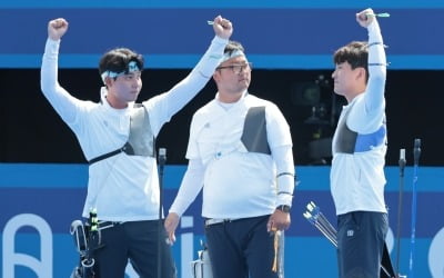 '3연패 도전' 남자 양궁, 日 가볍게 제압…준결승 진출 [2024 파리올림픽]