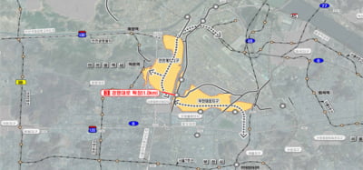 LH, 계양·대장지구 광역교통 도로사업 본격 추진