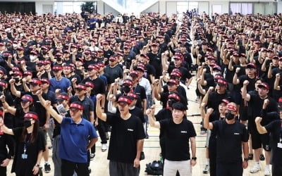"노조원만 200만원 복지 포인트 달라"…삼성전자 노사 협상 결렬