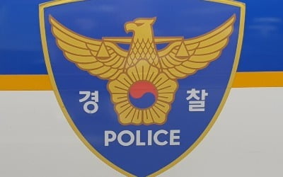 [단독] "승진 힘들어"…'경찰 변호사 특채' 미달로 또 뽑는다