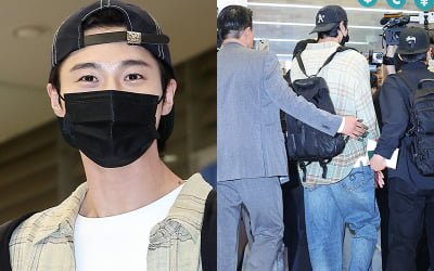 변우석 불똥 맞은 인천공항…"이 정도로 엉뚱한 경호는 처음"