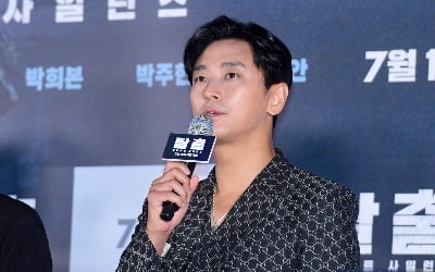 [포토] 주지훈, '언제나 멋진 모습'