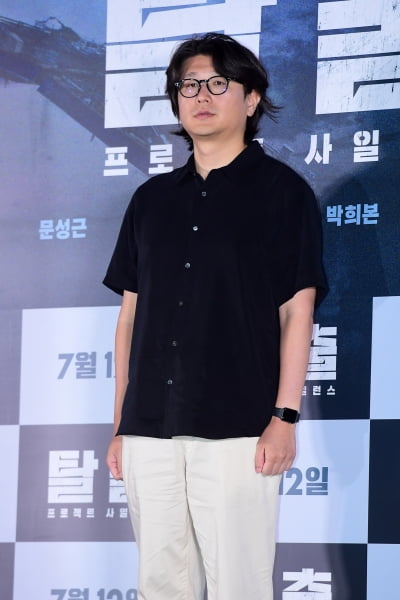 [포토] '탈출: 프로젝트 사일런스'의 김태곤 감독