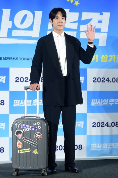 [포토] 곽시양, '공항 패션인 줄…'