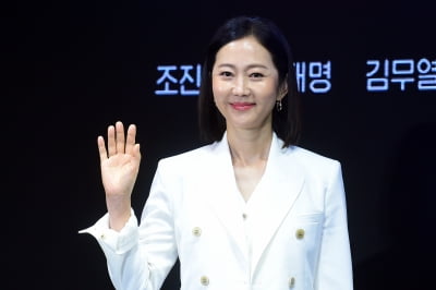  염정아, '미소가 아름다워'