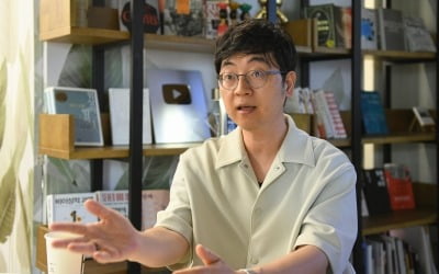 "20억에 산 아파트, 40억 갈까요?"…투자 고수에 물었더니 [한경 재테크쇼]