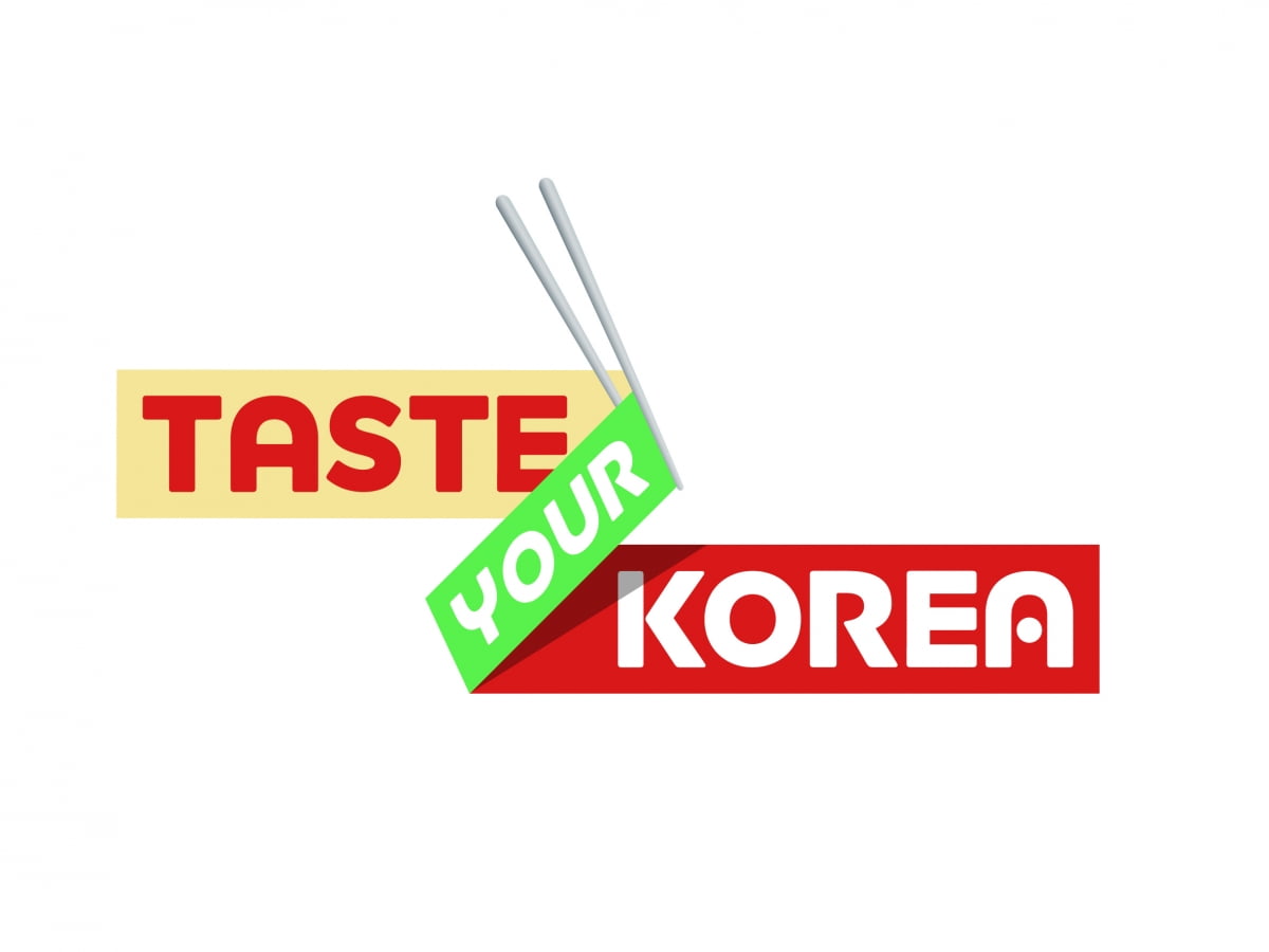 한국음식관광 신규 브랜드 'Taste your Korea' 브랜드 아이덴티티.사진=한국관광공사