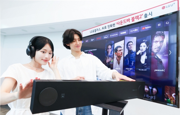 LG U+, AI로 진화한 ‘사운드바 블랙2’ 출시