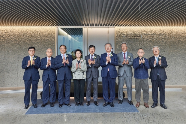 포니정재단, 신문로 소재 ‘포니정재단빌딩’ 준공식 개최