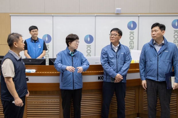 가스공, 집중 호우에 따른 천연가스 시설 긴급 안전 점검