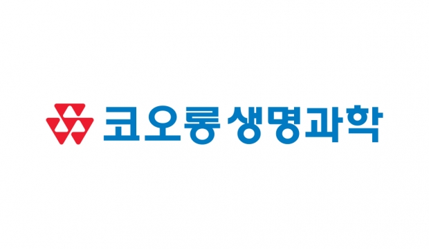 코오롱생명과학 충주공장, '공정안전관리 체계 구축 우수사례 발표대회' 우수상 수상