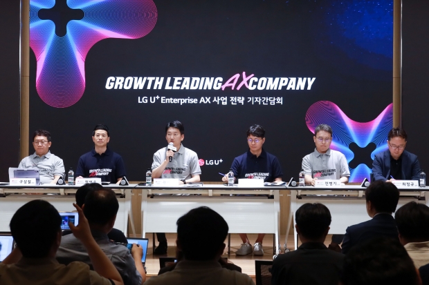 LG U+, AI 중심 B2B 성장 전략 'All in AI' 공개