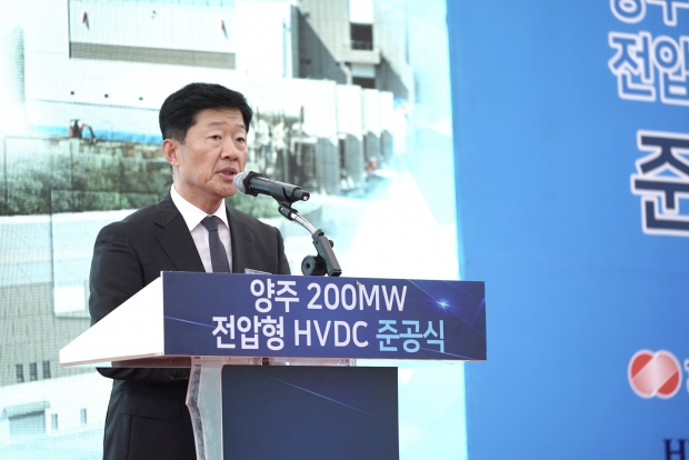 효성중공업, 국내 최초 독자기술 기반 200MW 전압형HVDC 개발