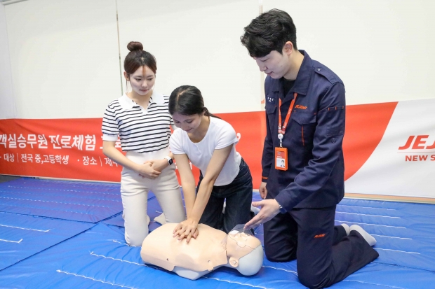 제주항공, 교육기부로 나눔의 가치 실천