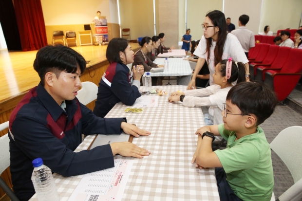 아시아나항공, 강서구 청소년 대상 '색동나래교실' 진행