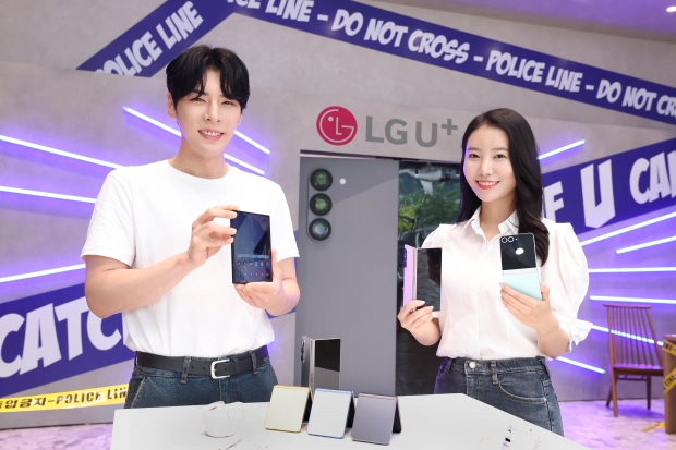 LG U+, 갤럭시 Z 플립6 | Z 폴드6 사전예약 고객 개통 시작