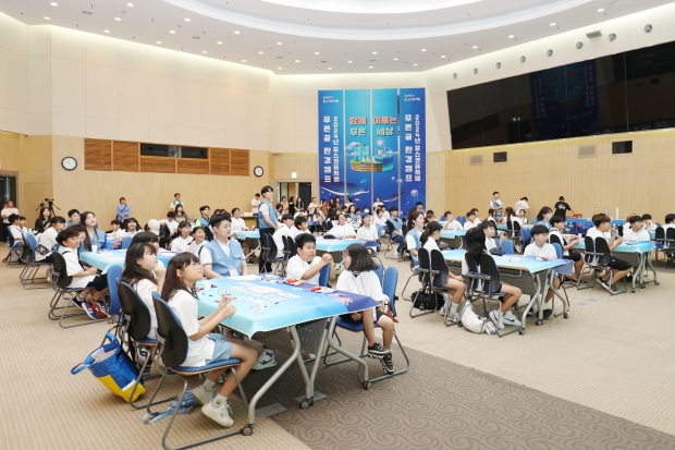 포스코퓨처엠, 푸른꿈 환경캠프 개최… “친환경 전기차 내 손으로 뚝딱”