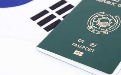 올해 '여권 파워' 한국은 3위…1위는 어디?